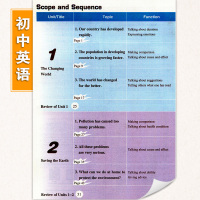 正版新版初中9九年级上册英语书仁爱版初三3年级上册英语课本科普版教材教科书科学普及出版社 义务教育教科九9年级上英语书本