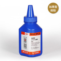 墨粉盒碳粉适用于联想M7405D M7400Pro M7605D M7615DNA LJ2405D M7655DHF M