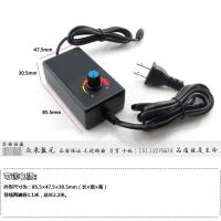 1-12V可调电源适配器变压器电压转换器100-240V可调激光亮度中美