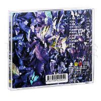 正版 汪峰 花火 汪峰与鲍家街43号乐队:花火CD 美丽世界的孤儿