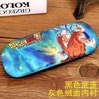 七近视眼镜盒ins 少女款简约男生学创意个性便携防压摔眼睛盒 1号[送纯色镜布]