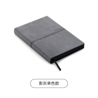 有节2021年时间管理效率手册手帐随身商务日计划日程管理工作规划本表旅行日记年记事手账少女多功能 影灰单色款