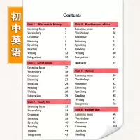 沪教牛津B版 初中英语九年级上册英语书初三9年级上半学期英语书教材 初中3年级英语课本 上海教育出版社义务教育教科书学生
