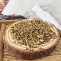 [5袋]王守义炖肉料包配方家用炖肉料20g/袋一袋里面分4小包