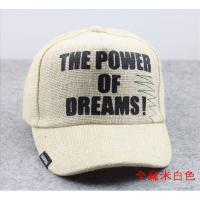 大头围麻料棒球帽加深加大秋冬新款鸭舌帽男帽子透气休闲加高帽子 米白色 粗麻棒球帽 XL(60cm以上)