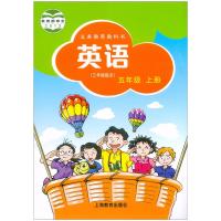 2021新版 沪教牛津版英语书五年级上册教材义务教育教科书沪教版英语课本 小学5年级上学期牛津英语课本 上海教育出版社