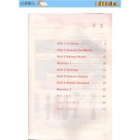 正版人教版6六年级上册英语书(一年级起点新起点)人民教育出版社6六年级英语上册课本英语(一年级起点)六年级上册六上英语人