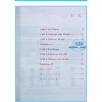 小学六年级上册英语书 人教部编版新教材[一年级起点]新起点英语 人民教育出版社小学生6年级上册英语课本教材教科书2021