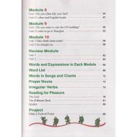 正版全新2019年适用六年级上册英语书外研版(一年级起点) 小学教材课本教科书 外研版英语书6六年级上册 外语教学与研究