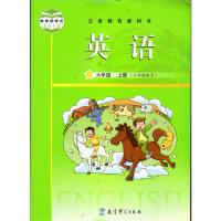 英语课本 六年级上册 三年级起点 广州版 广州版小学英语6年级上册 彩色印刷 教科版6年级上册课本 英语六年级上册书