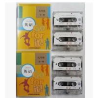 2018新版初中九年级上册下册英语磁带 配套磁带 听力初三9九年级英语书磁带九年级英语课本配套磁带九年级人教磁带初三英语