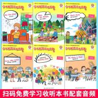 正版 小学英语绘本故事1同步三年级上册英语课本 全套6本带插画版 三年级课外书故事书 小学生英语分级阅读物有声英语故事入