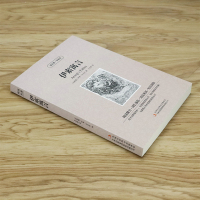 正版4本39伊索寓言 读名著学英语中英文双语版英汉对照原著原版书籍小说读物全英版世界名著初中生高中生青少年课外阅读