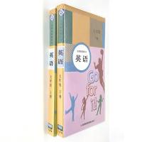 2021全新正版人教版7七年级上册 下册英语磁带上下册2盒 磁带（不含书）初一上下册英语磁带人教版7年级英语磁带