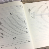 基督山伯爵双语版 大仲马中英对照英汉对照中英文双语版经典世界名著 外国文学长篇小说英文版原版英语读物初高中生课外阅读书籍