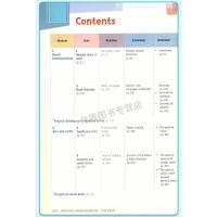 笔记本送八年级下册英语书沪教牛津版广州深圳版沈阳版初中牛津英语课本教材教科书8A八年级初二下册 dxxd