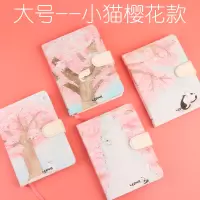 和风日式樱花系列梦幻唯美手账本笔记本子加厚手帐日记方网格本空白少女心个性创意可爱小清新小本子随身便携 大号/小猫樱花款(