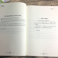 伊索寓言中英文双语版 中英文版英汉中英对照中英文经典世界名著 外国文学长篇小说英文版原版英语读物初中高中生课外阅读书籍z
