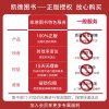 2022年新版学霸速记九年级英语人教版初中速查速记9年级上册下册中考复习初三教材辅导资料书学霸笔记工具书速记手册pass