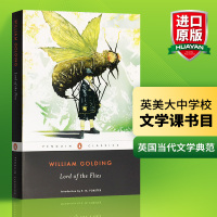Lord of the Flies 蝇王 英文原版小说书籍 威廉戈尔丁 苍蝇王 苍蝇上帝 搭追风筝的人The Kite