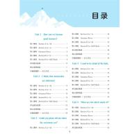 2022新版通城学典拔尖特训初中英语九9年级上册人教版RJ初三3上册含核心素养阅读学霸新视野配套拔尖测试卷同步课时新知特