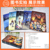 床头灯英语2000词 全套 中英双语版分级阅读书籍 初中生七八九年级上册下册 英文课外读物 初二初三英汉对照小说故事书