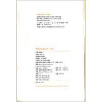 2022新版 通城学典初中英语听力组合训练九年级/9年级 初三同步练习册上册下册测试题人教版初中课内外专项词汇阅读教材训