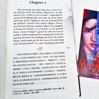 迪士尼大电影双语阅读花木兰赠英文音频电子书及核心词讲解中英双语对照书籍书虫系列英语阅读初高中生英语课外读物英语原版小说