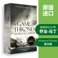 权力的游戏 英文原版 A Game of Thrones 冰与火之歌1 英文版奇幻小说 A Song of Ice an