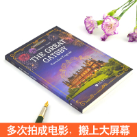 了不起的盖茨比英文版 原著正版 the great gatsby 英文原版小说 初高中生英语课外阅读书籍书文学书籍世界无