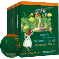 牛津书虫2级上全12册中学89八九年级初二初三年级套装全系列全套英汉双语英语阅读读物音频配MP3初中生初中版外研社书籍书