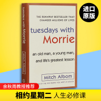 相约星期二 英文原版小说 Tuesdays with Morrie 同名电影原著英语书籍 十四堂星期二的课 可搭怦然心动