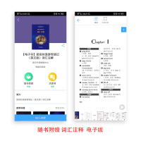 振宇书虫|爱丽丝梦游仙境英文版原版原著 爱丽丝漫游奇境记书 镜中奇缘儿童文学童话小说小学生版初中生版课外英语读物书籍