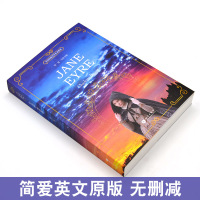 简爱Jane Eyre 全英文版无删减原版夏洛蒂勃朗特 外国原著小说文学名著 初中高中大学课外阅读书英语读物中外英语英文