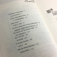 海明威短篇小说精选正版 原著英文原版中英文双语书籍名著读物英汉对照小说阅读 高初中生课外阅读zy