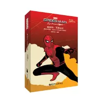 正版 英文原版.Spider-Man: Far From Home蜘蛛侠:英雄远征(电影同名小说.赠英文音频、双语电子书