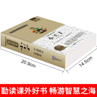 小王子书正版 圣矣克苏佩里 外国现当代文学世界名著小说书全英文版原版简体中文译本小初高中学生阅读李继宏