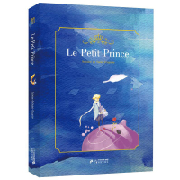 小王子书正版英文版原版 彩色插图le Petit Prince 原版小说无删节 附词汇注解册世界经典名著the litt