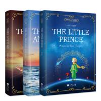 正版|小王子+老人与海+假如给我三天光明(全英文版/全3册/世界名著英文原版小说原著无删减老人与海英文版