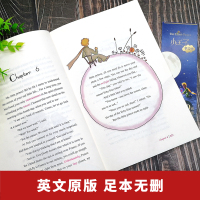 全2册丨小王子+老人与海 英文原版未删减正版插图英文世界名著 小说书籍赠同步朗读音频