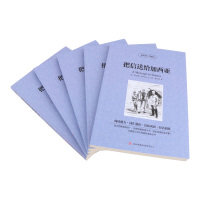 正版把信送给加西亚读名著学英语中英文英汉对照双语读物原著原版哈伯德致加西亚的信书籍小说全英版世界名著初高中生课外阅读