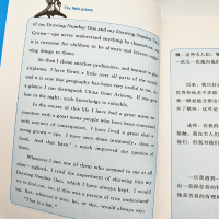 小王子中英文双语版 英汉对照版正版The Little Prince原版英语书籍小说名著中英对照双语版英语阅读书正版读物