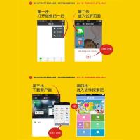 中华上下五千年下册彩图注音版蜗牛小书坊福建少年儿童出版社小学生有声书籍彩绘本图书中国历史故事5000带拼音童书绘会壳房子