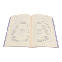 地心游记中英文双语版 中英文版英汉中英对照中英文经典世界名著 外国文学长篇小说英文版原版英语读物初中高中生课外阅读书籍z