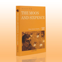 月亮和六便士 英文原版 全英文 全集正版 英文版原著全本典藏世界经典小说名著外国英语阅读书籍青少年成人版读物学英语