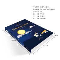 正版 月亮与六便士 英文版 月亮和六便士原版 英文版 全英语版 全英文书籍世界名著 大学生初中生英文读物 英文原版小说书