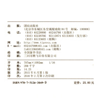 双语名著老人与海中文版+英文原版中英文对照书籍英汉双语读物英语世界名著初高中生青少年学生版文学小说书虫