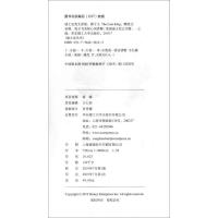 狮子王 迪士尼英文原版 美国现代英语语言长篇小说书籍 赠英文音频电子书及核心词讲解获取方式见书签 华东理工大学出版社