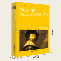 英文全本典藏 培根随笔英文原版 世界名著书籍青少年版初中正版 高中生 大学英语名著 读名著学英语 英语书籍 书 小说全英
