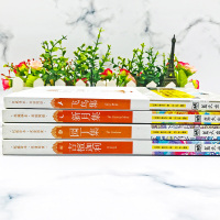 飞鸟集新月集园丁集吉檀迦利原著正版泰戈尔诗选全套书初中生七八九年级必读课外名著高中课外阅读书籍英文原版小说英汉对照双语版